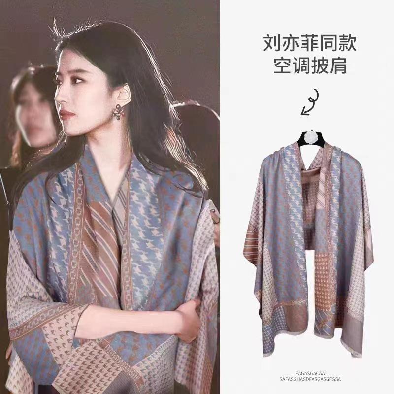 Autumn And Winter Popular Shawl Outside Women'S Scarf Office Blanket Cashmere Fringed Warm Scarf Live Stream