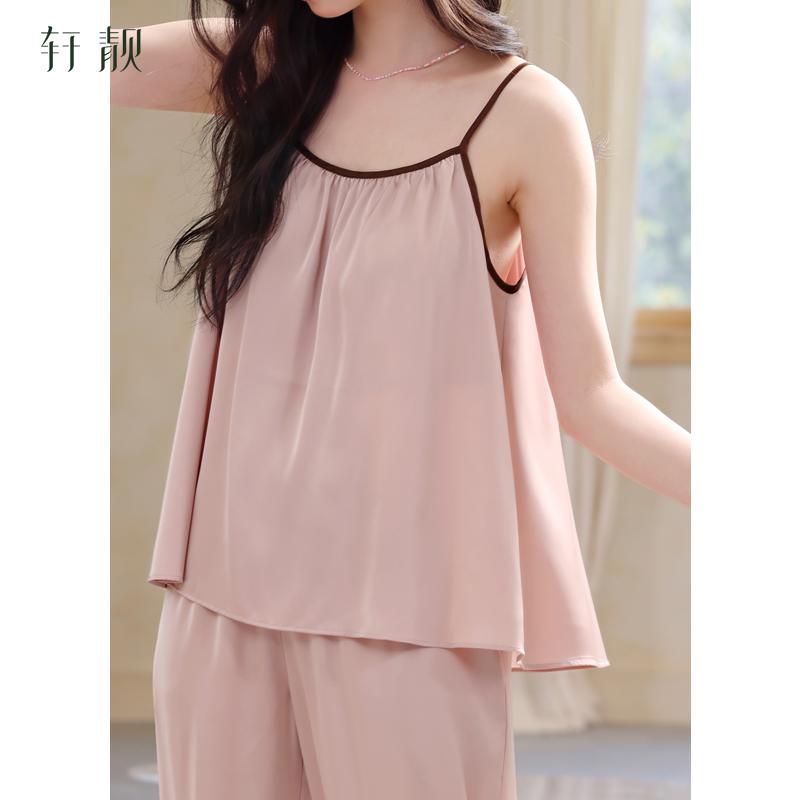 Xuan Liang [with chest cushion] Women's summer ice silk suspender pants with high-end imitation silk home suit set