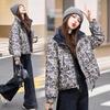European printed thickened short down cotton clothes women's clothing winter large size slim temperament age-reducing cotton clothes jacket
