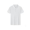 Qidingbao Premium Mulberry Silk Solid Polo Shirt