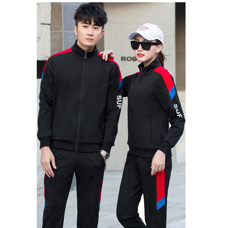 2020 Trendy Spring Sports Hoodie Set for Couples - Casual Unisex Wear for Spring and Autumn