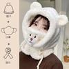 New Lamb Wool Mask Hat Women's Winter Scarf Integrated Cute Bear Ear Protection Warm Ski Hat