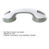Strong Suction Cup Handle Reusable Convenient Easy Installation Support Shower Handle for Bathing Washing