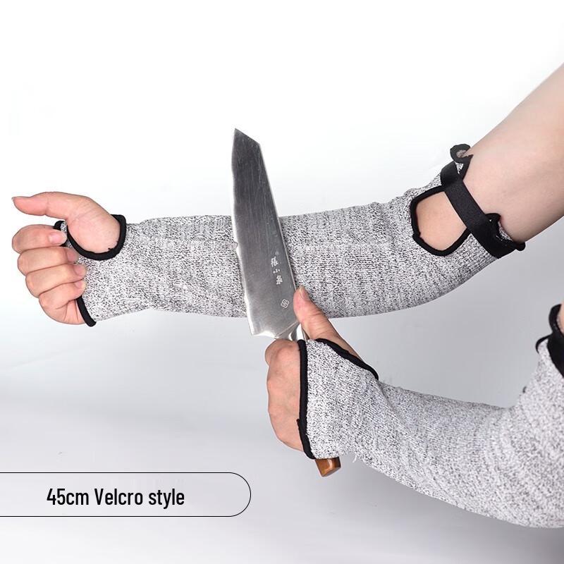 Anti-Cut Arm Protection Sleeves
