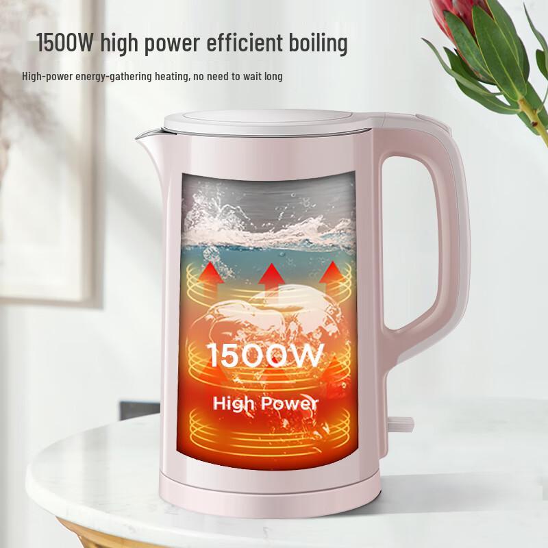 SUPOR 1.5L 304 Stainless Steel Double-Layer Anti-Scalding Electric Kettle