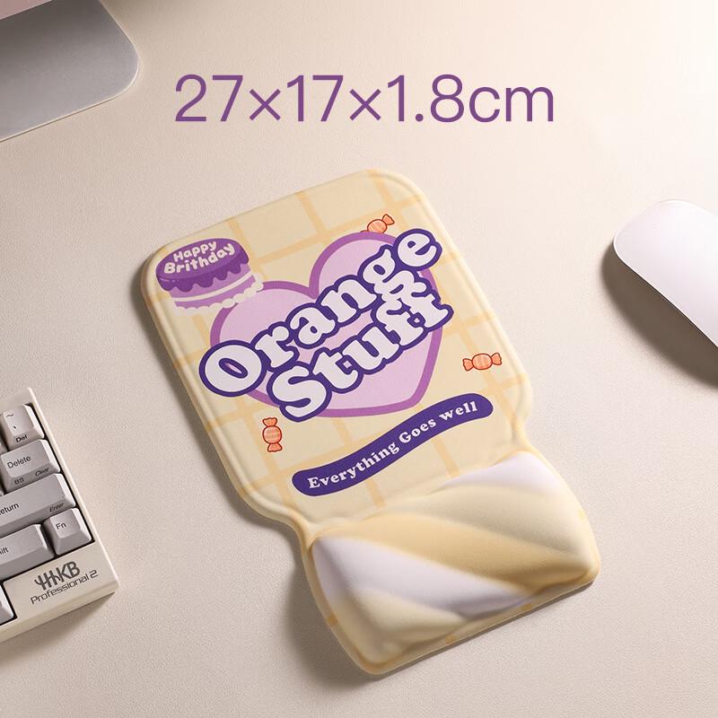 Эргономичные силиконовые подставки под запястья KPTE Marshmallow