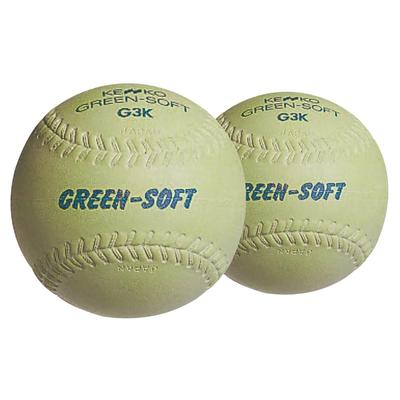 Nagase Kenko Kenko Green Softball Urethane Core (KENKO) 12-inch G3KRV-UR (2 Balls)