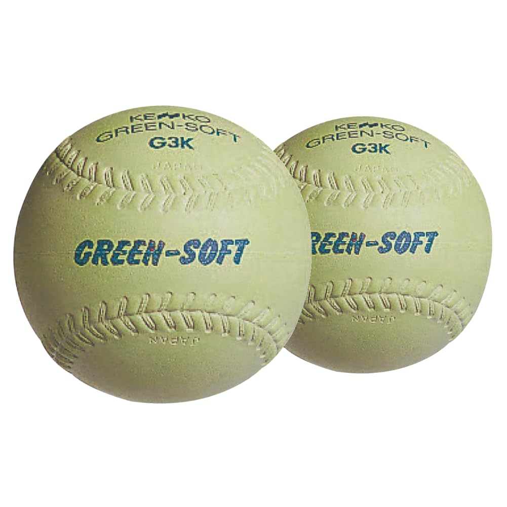 Nagase Kenko Kenko Green Softball Urethane Core (KENKO) 12-inch G3KRV-UR (2 balls) зелёный
