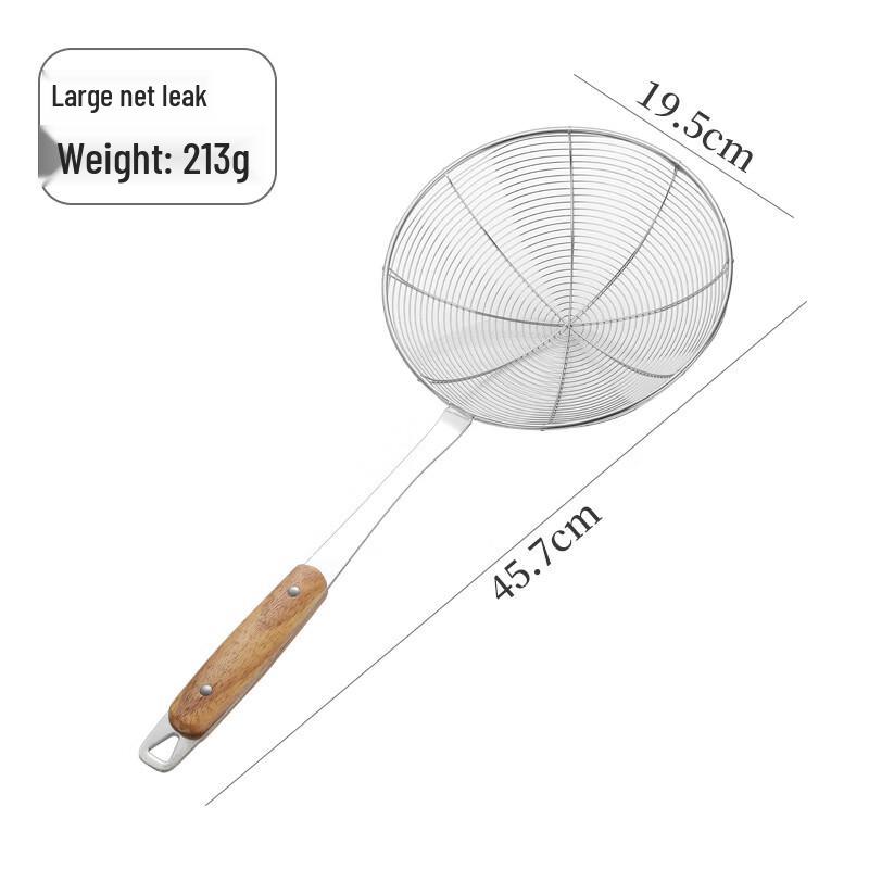 Stainless Steel Wooden Handle Kitchen Skimmer