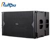 Runpu 18-inch Professional Bass Line Array Speaker (CN version)