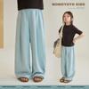 Chenchen Mama Girls' Wide-Leg Drape Casual Pants 9502D