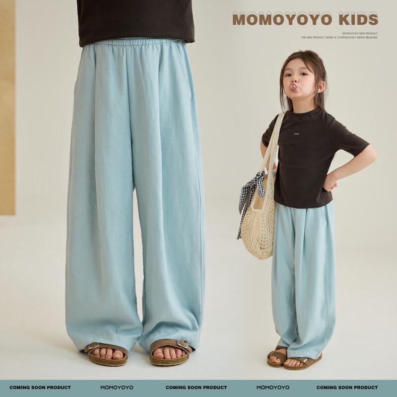 

Chenchen Mama Girls Wide-Leg Drape Casual Pants 9502D 110