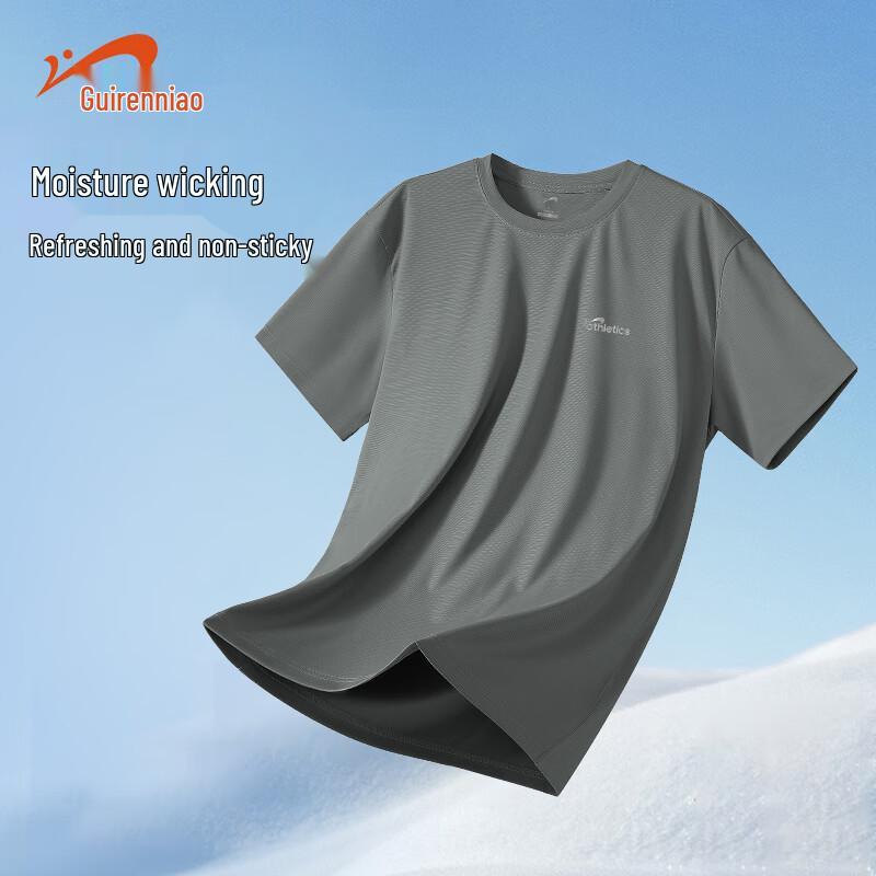 Guirenniao Men s Cooling Short Sleeve T-Shirt M