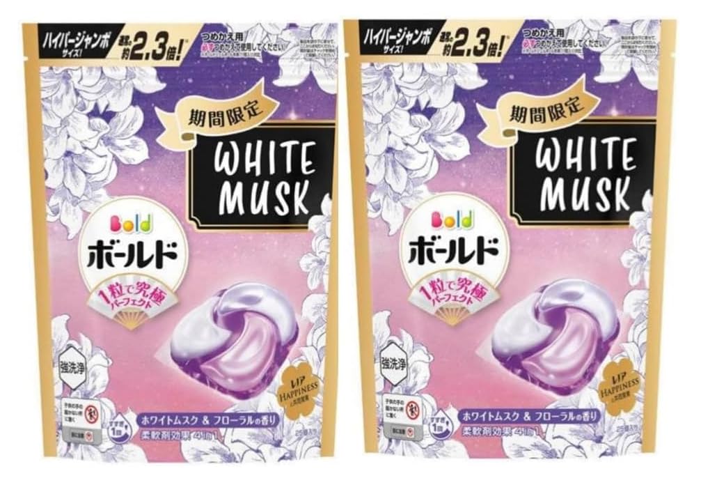 

Bold Laundry Detergent Gel Balls 4-in-1 White Musk & Floral Scent, Ultimate Perfection in One Refill, 25 Balls (x 2 Bags)