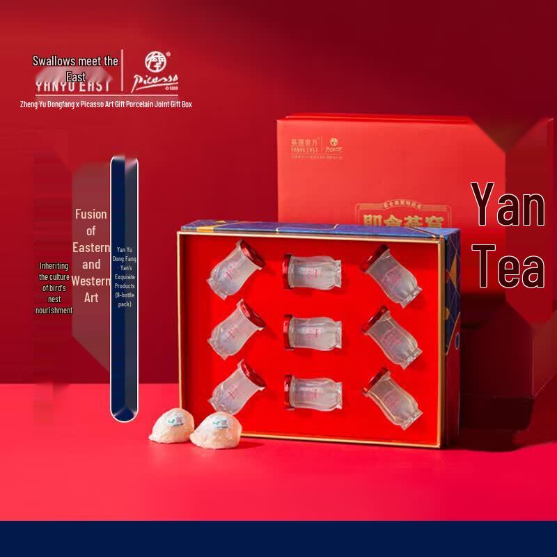 Yan Yu Dong Fang Premium Instant Bird s Nest Drink Set