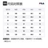 Fila Jackets Men's Jet Black Stand Collar Moderate Other F11M328501F-BK
