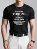 Men's Couple T-shirt - "If You Flirt with Me
