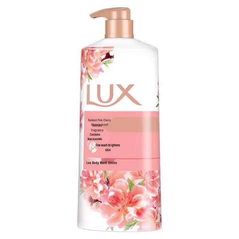 lux Pink Cherry Blossom Body Wash Set