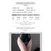 Xianyi Sexy Sexy Black Stockings Full Body One-piece Open Temptation Free Flirting Big Eyes Mesh Socks Women's Large Size W12