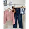 Dabimong Women S Sella Frill Striped Cardigan 3 colorS