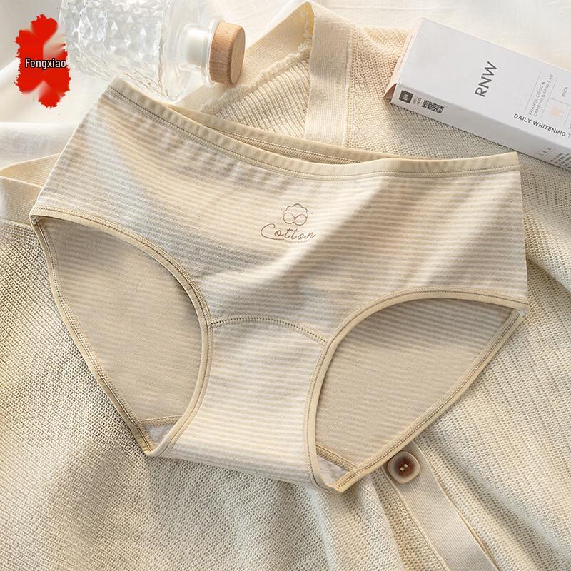 Fengxiao Women s Seamless Cotton Mid-Waist Briefs L