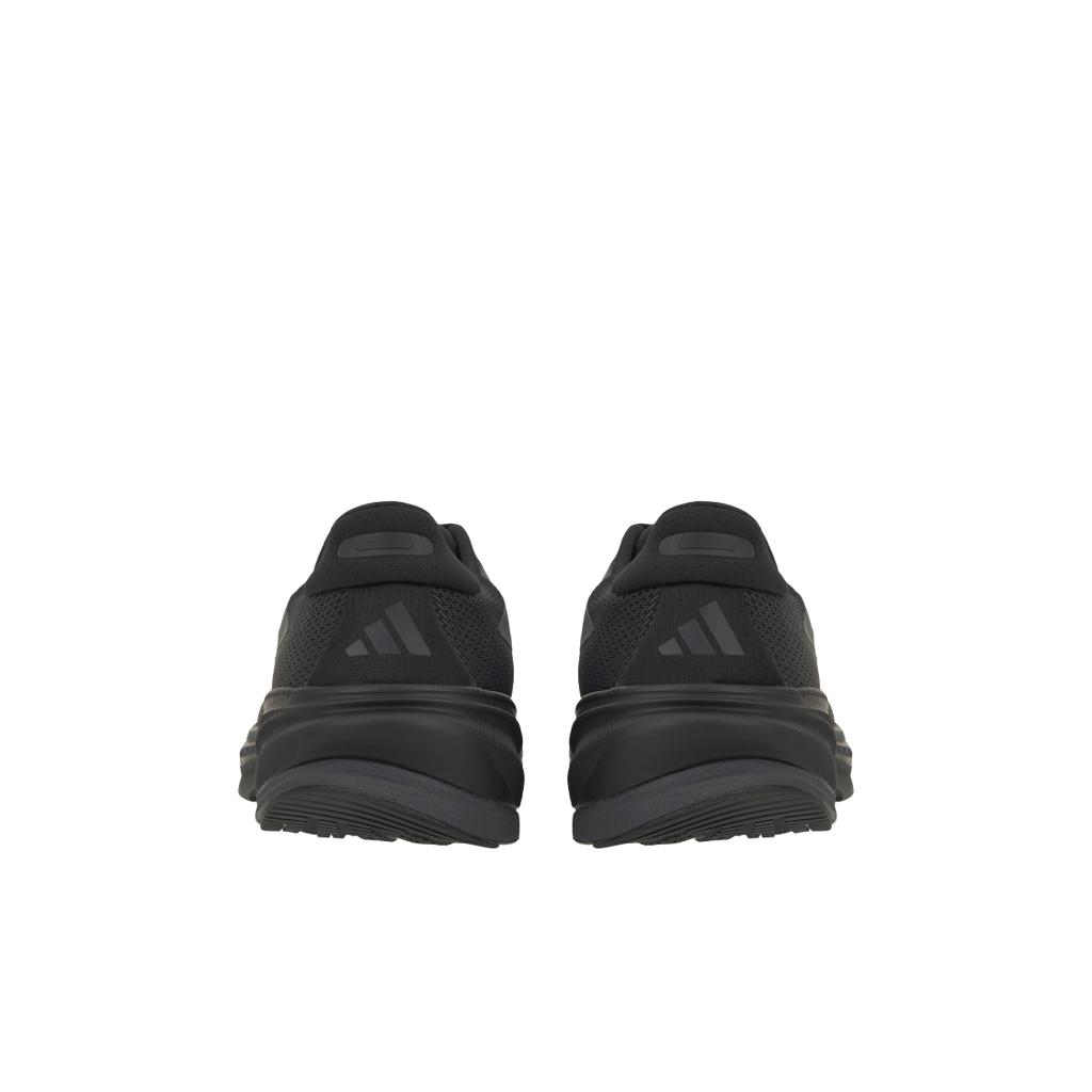 adidas Supernova Rise 2 Black Carbon Herren-Sneaker Core-Black JS0493