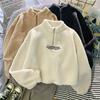 Sweet Cool Style Lamb Plush Hoodie Women's Korean Edition Loose Long Hooded Coat Thick Autumn/Winter Edition