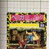 Used Lotte Street Fighter II card (Vega, misprinted?) 1 piece