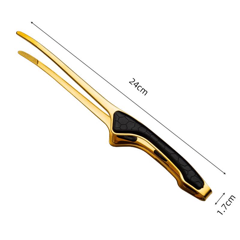 

Abdo Stainless Steel Food Tongs Set
