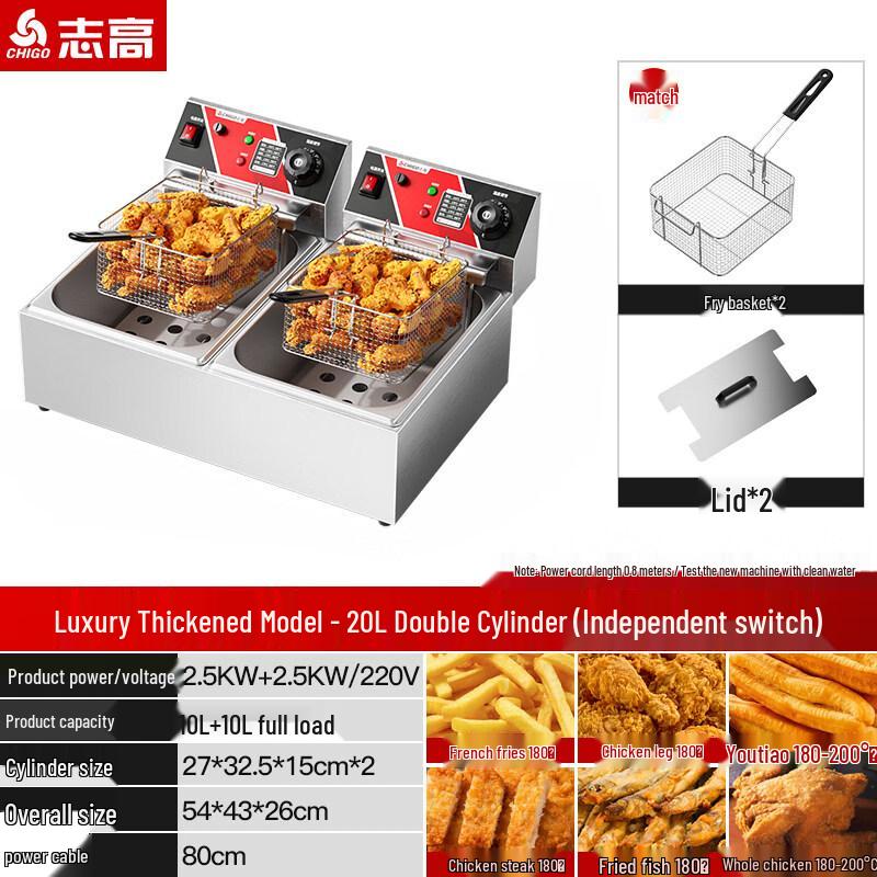 Chigo Commercial Electric Deep Fryer