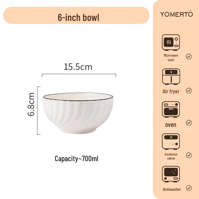 Linpan Xuanyue Ceramic 6-inch Noodle Bowl Set