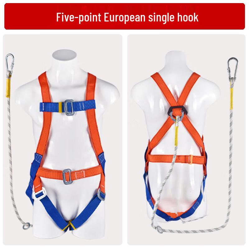 Professional Five-Point Fall Protection Safety Harness