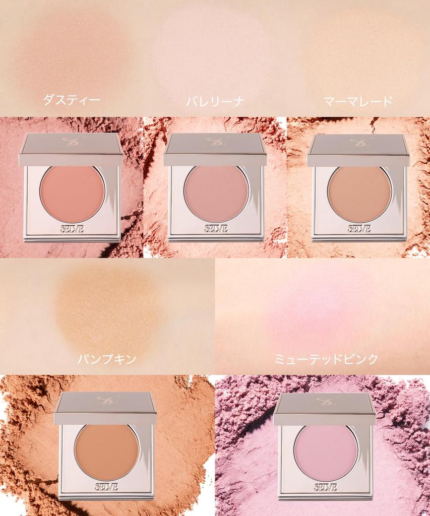 SELVE Foggy Veil Blusher Muted (Cheek) (05 Pink, 4g)