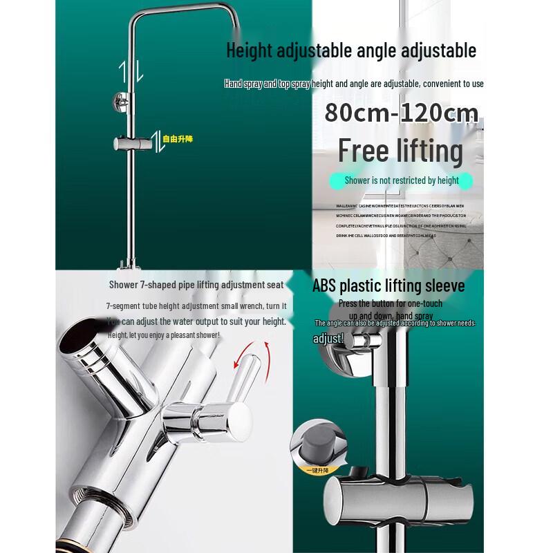 CHENDU Adjustable Stainless Steel Pole Set