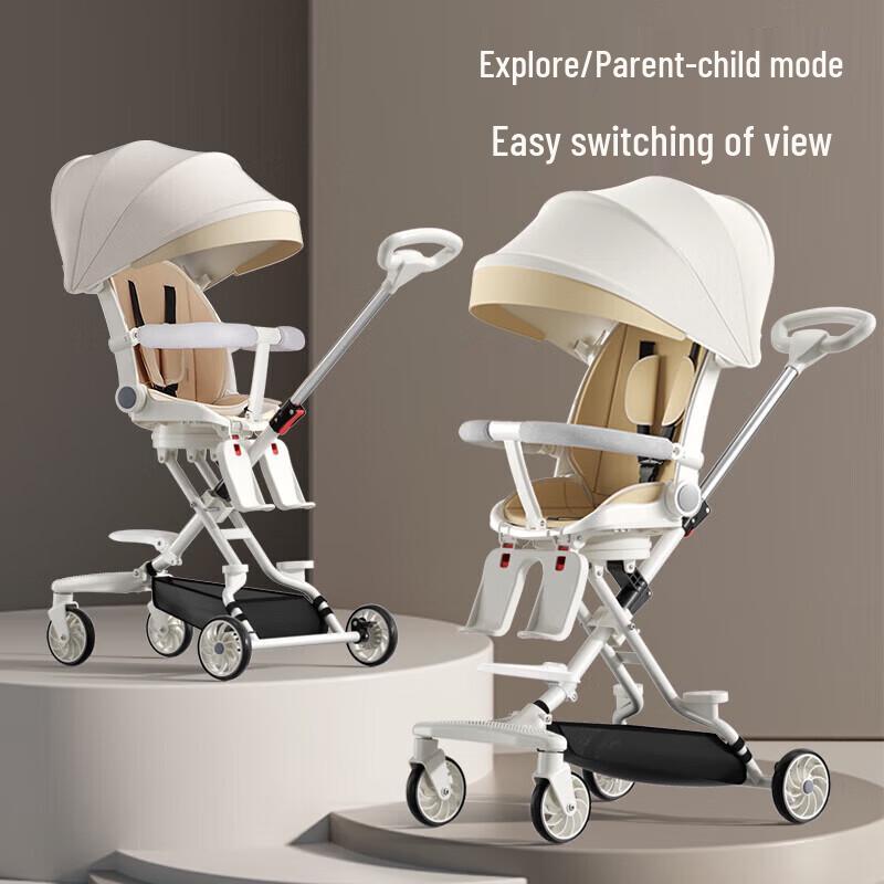 Airud Lichtgewicht Opvouwbare Kinderwagen (CN-versie)