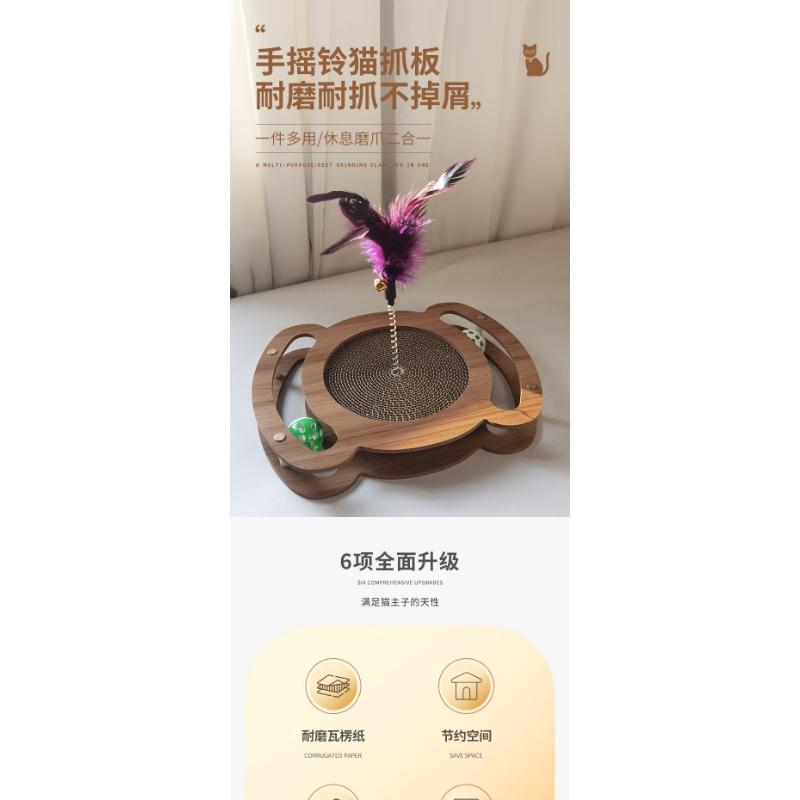 Solid Wood Wear Resistant Cat Scratching Turntable With Bell Cat Teasing Toy Pet Supplies