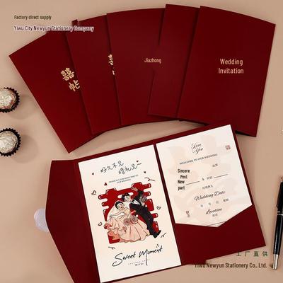 High-End Custom Wedding Invitation Card Set - 2025 New Style