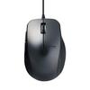 Elecom Wired Mouse, Medium Size, 5 Buttons (Includes Back and Forward Buttons), Quiet, Blue LED, Easy-to-Grip "Snug Fit" Design, Black, M-BL28UBSXBK