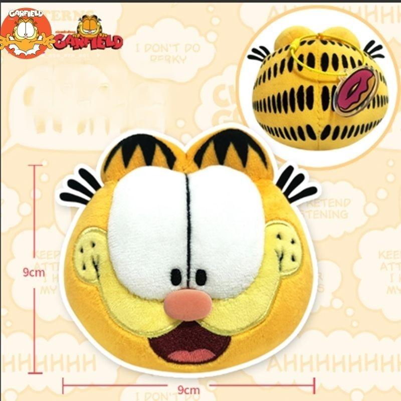 GARFIELD Stuffed Plush Soft Cat Plush Cartoon Plushie Doll for Boys Girls Christmas Decor Gift