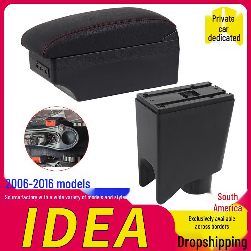 Fiat IDEA (06-16) Armrest Box: South America Center Console Storage Upgrade