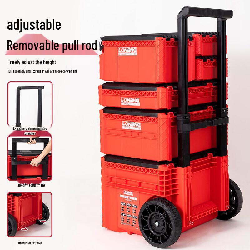 Longbang 3.0 Series Modular Stacking Trolley Toolbox