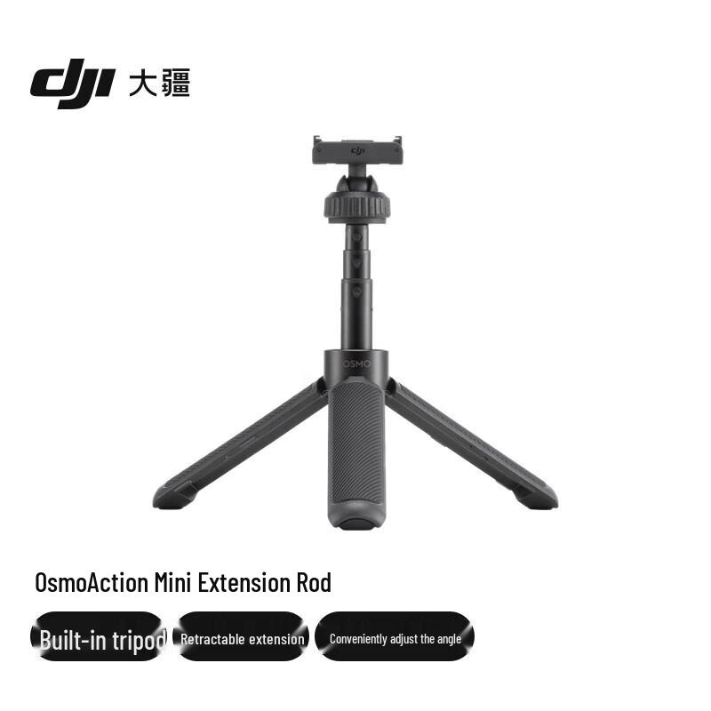 

DJI Osmo Action 4 Action Camera (CN version)