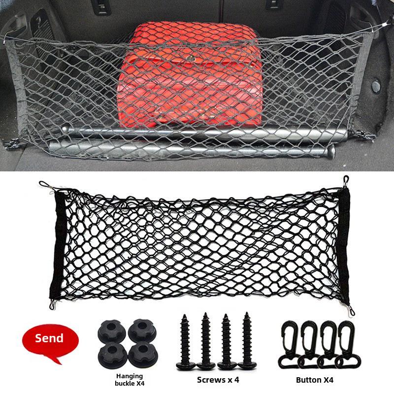 Multi-Purpose Car Trunk Storage Net: Flat, Vertical, Non-Elastic Options