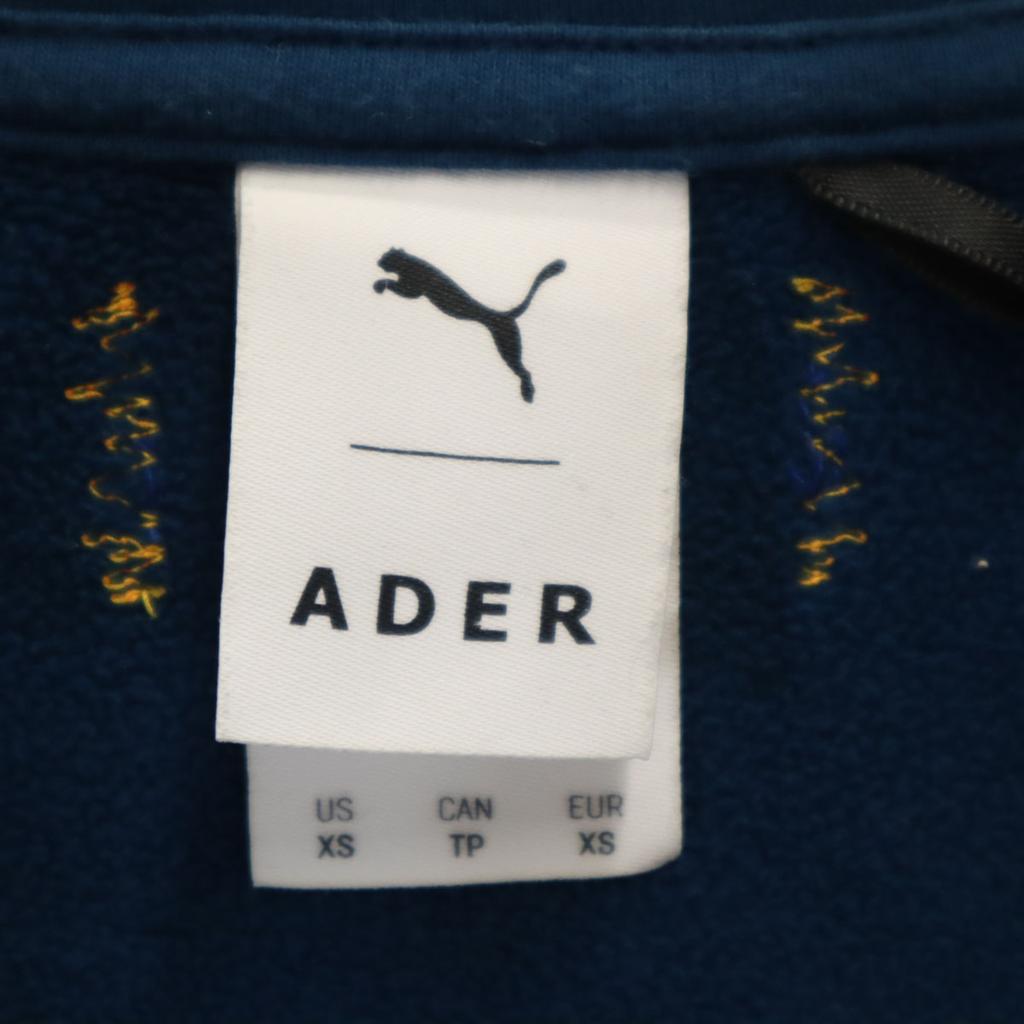 PUMA ADER error Ader Error collaboration Long sleeve jersey jacket XS Men's Used