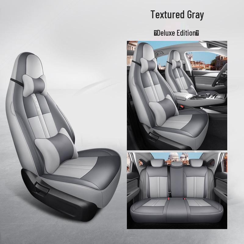 Aion SPLUS All-Season Leather Car Seat Cushion - New Model