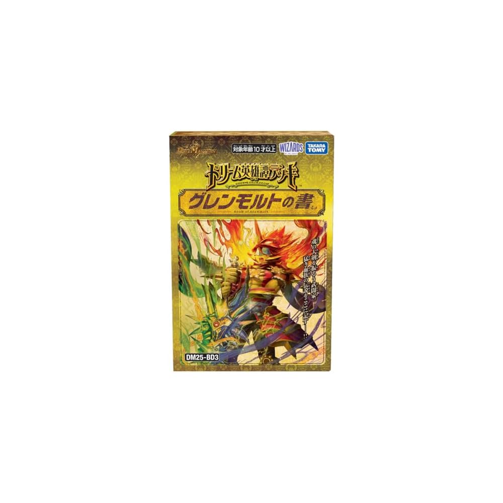 

Takara Tomy Duel Masters TCG DM25-BD3 Dream Hero Deck Glenmolt s Book Card Game Deck