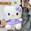 Cuter Hello Kitty Plush Toy With Bow And Dress Decoration For Kids And Gift