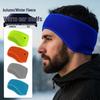 Winddichtes beidseitiges Fleece-Stirnband zum Skifahren & Radfahren: Kältebeständiger Ohr- und Stirnschutz