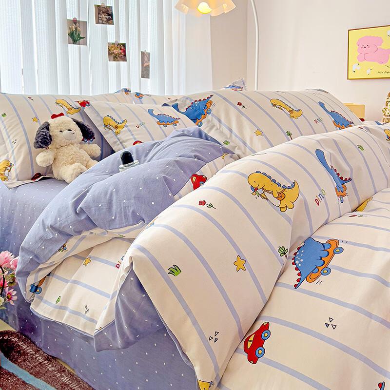 Lilang Cartoon Playful Four-Piece Bedding Set