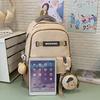 Contrast Color Middle School Student Schoolbag Large Capacity College Style Backpack with Coin Purse